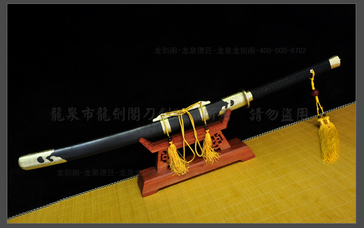 平雕斩马刀|百炼钢|(LJG-3162）| - 知名传统刀剑锻造品牌（原龙剑阁）